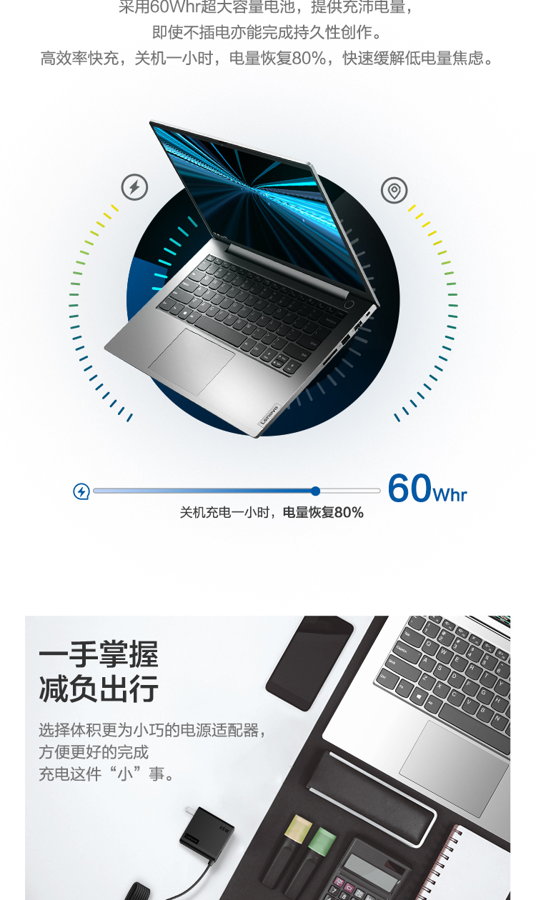 10_商品描述.jpg