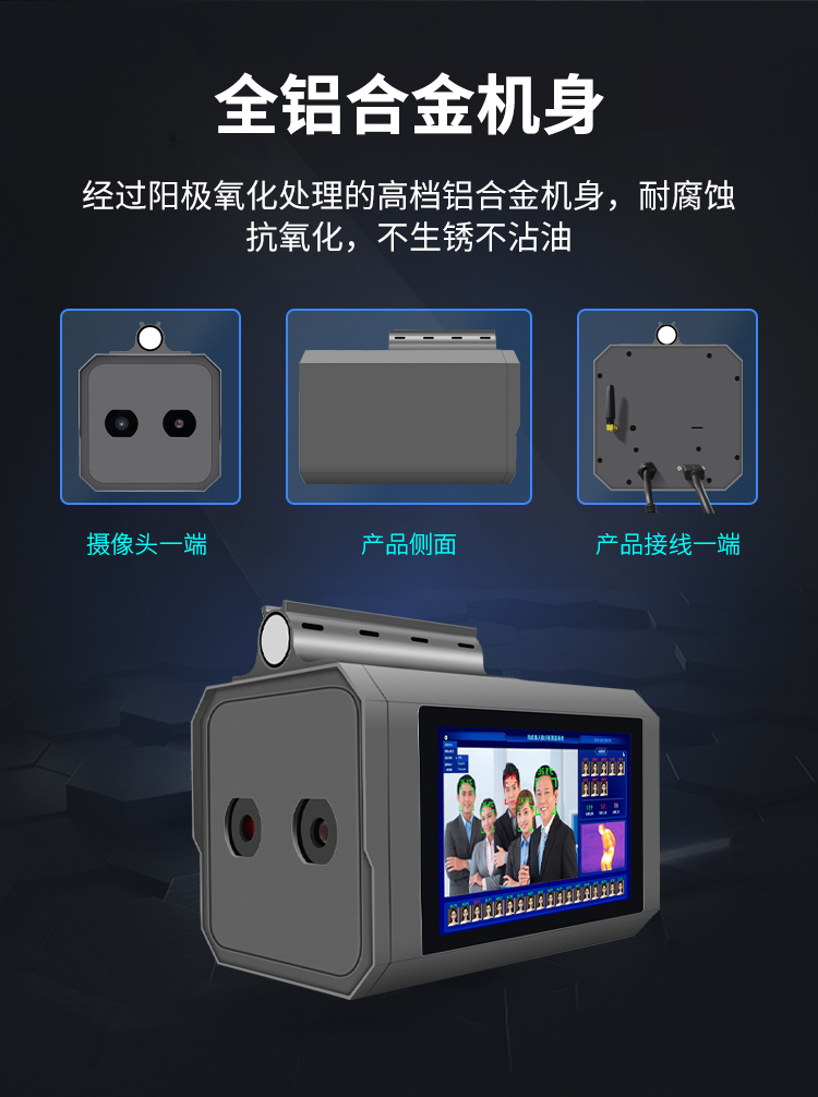 20_商品描述.jpg