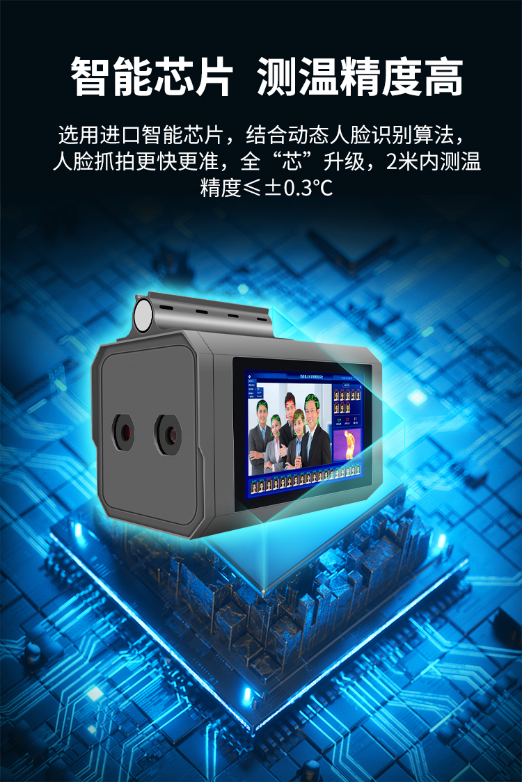 6_商品描述.jpg
