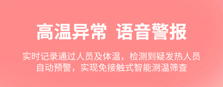 10_商品描述.jpg