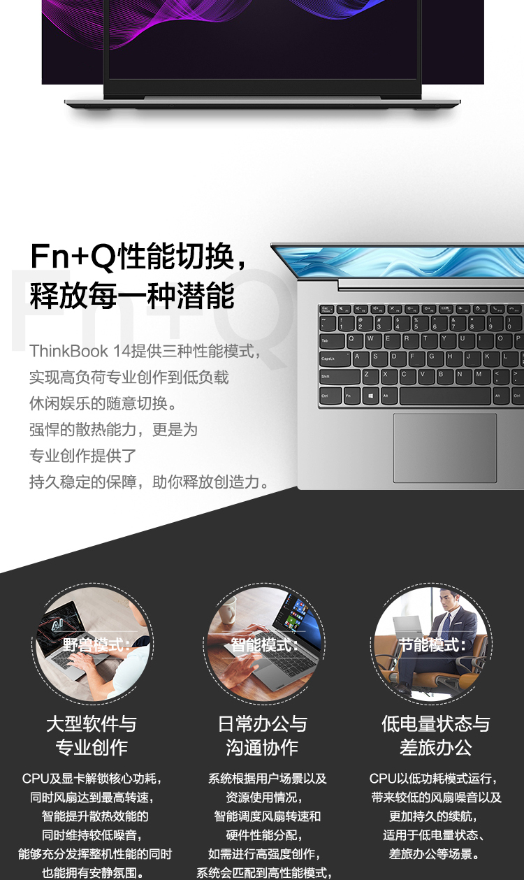 7_商品描述.jpg