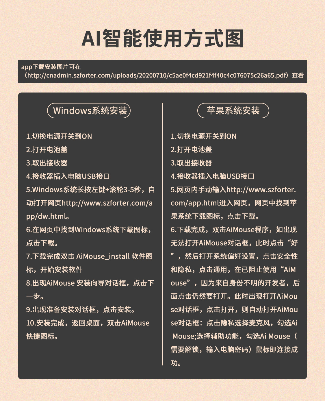 7_商品描述.jpg