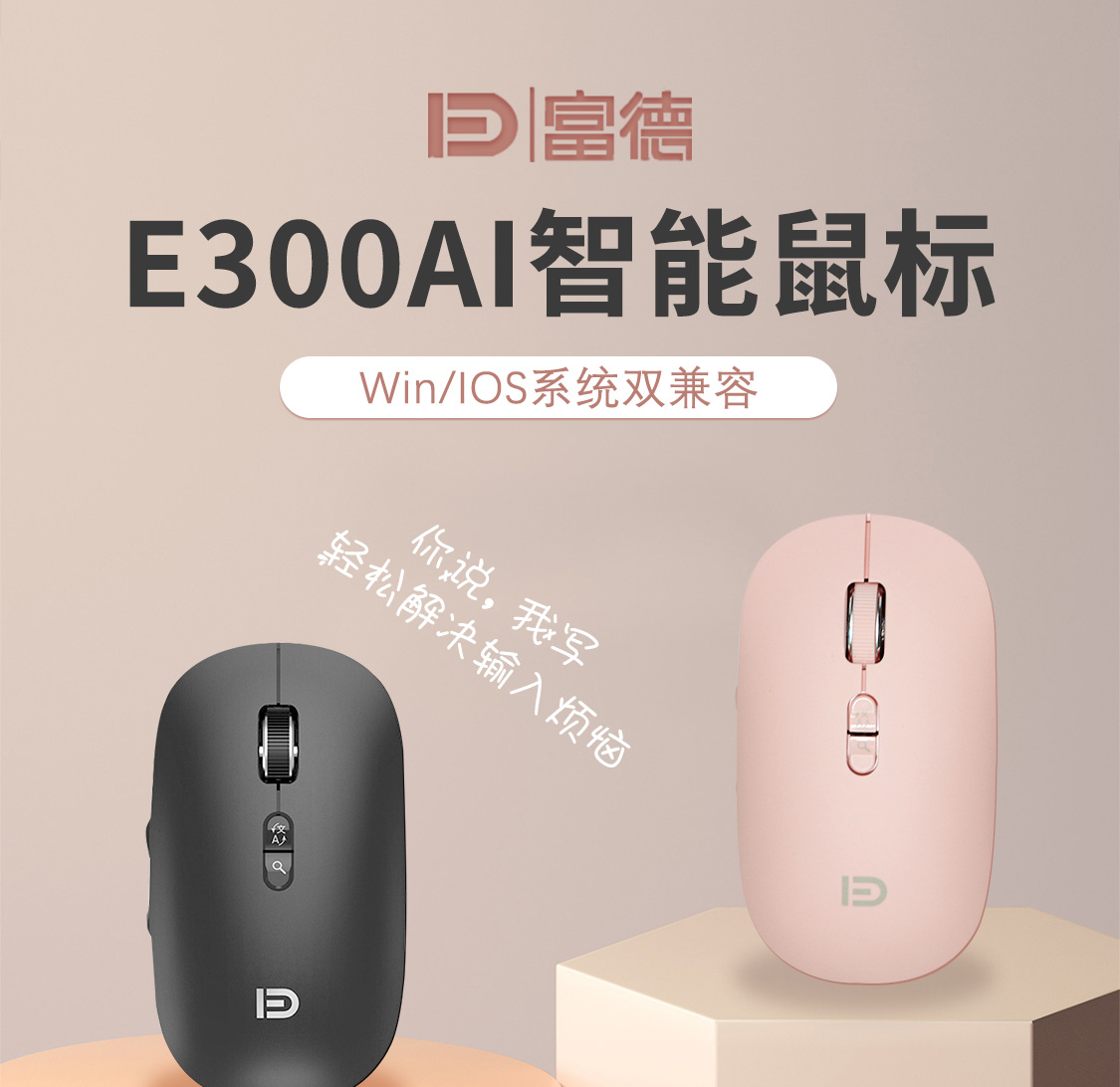 1_商品描述.jpg