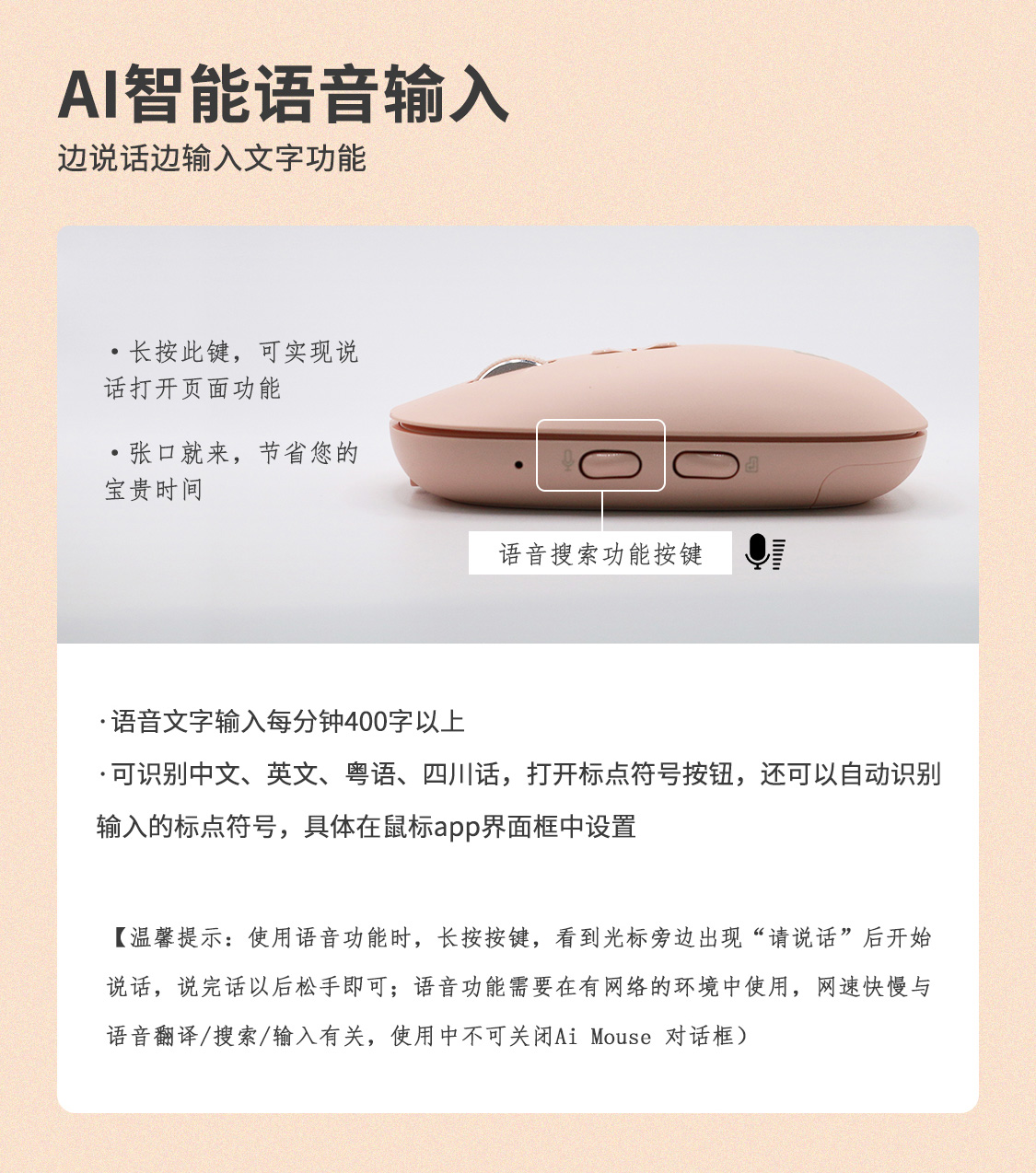 3_商品描述.jpg