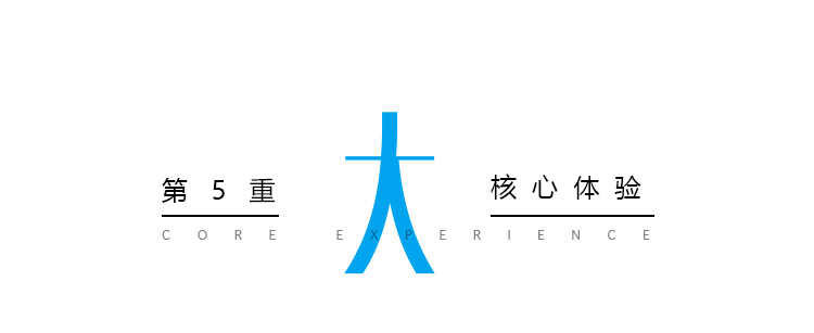 13_商品描述.png