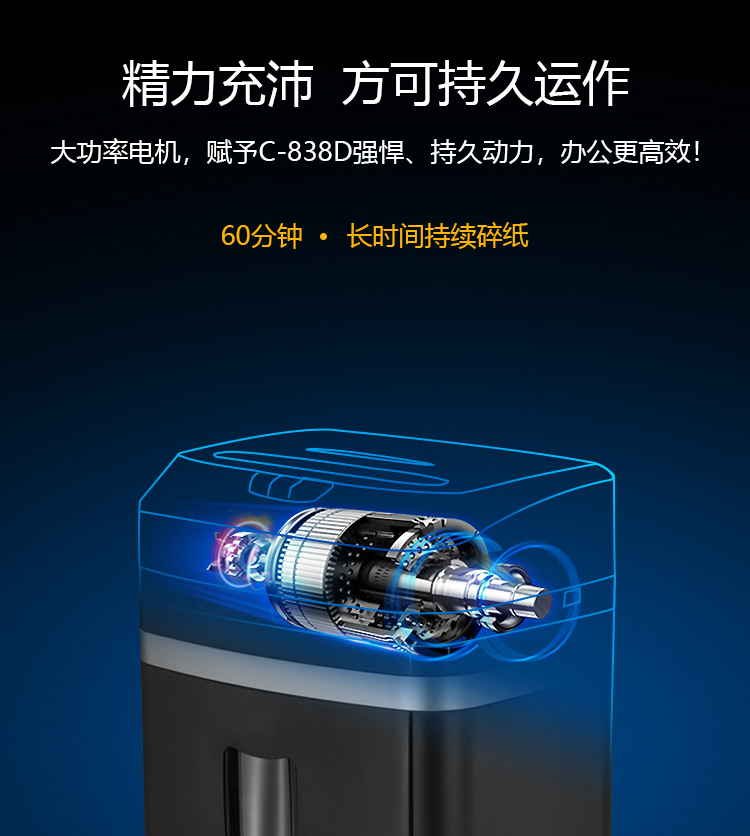 2_商品描述.png