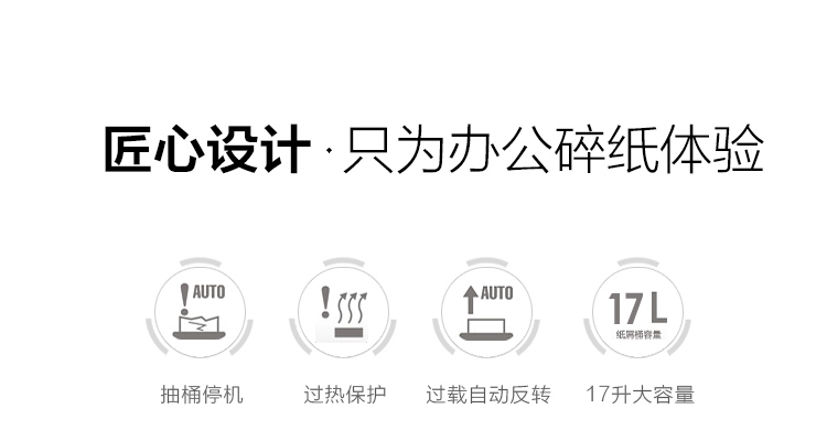6_商品描述.jpg