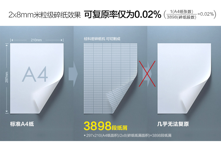 5_商品描述.jpg