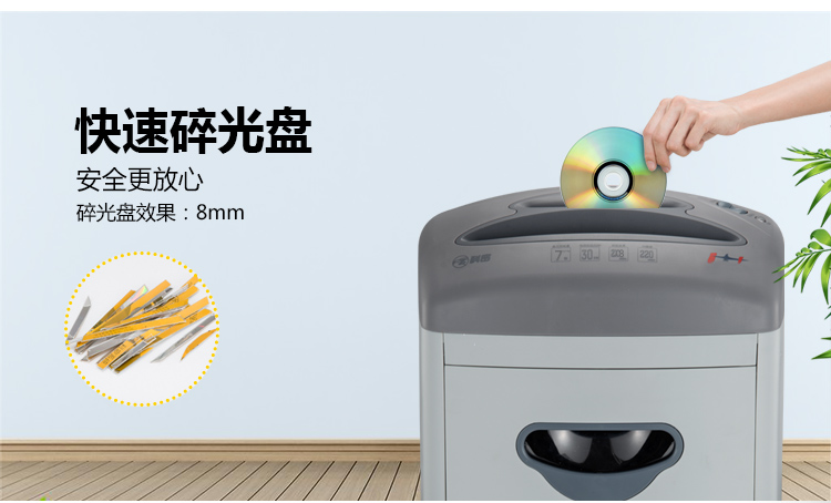 6_商品描述.jpg