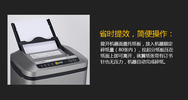 4_商品描述.gif