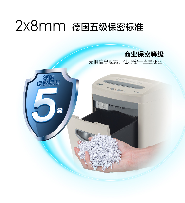 4_商品描述.jpg