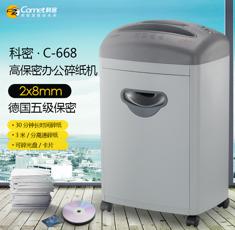 1_商品描述.jpg