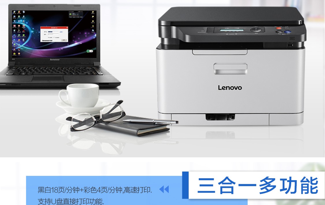 4_商品描述.jpg