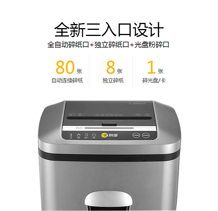 3_商品描述.jpg