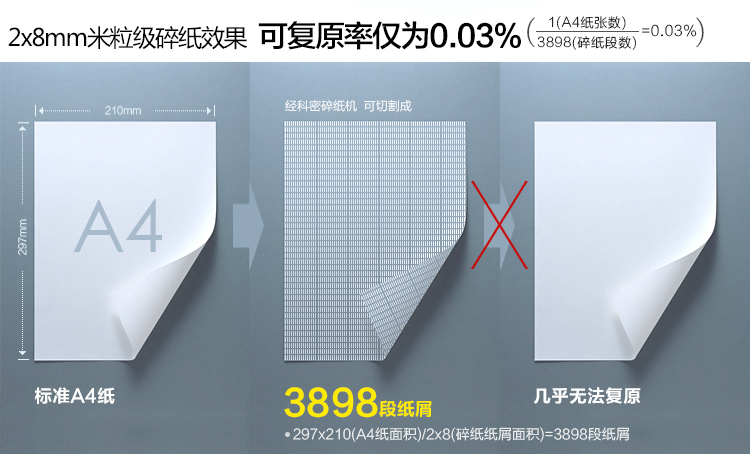 5_商品描述.jpg