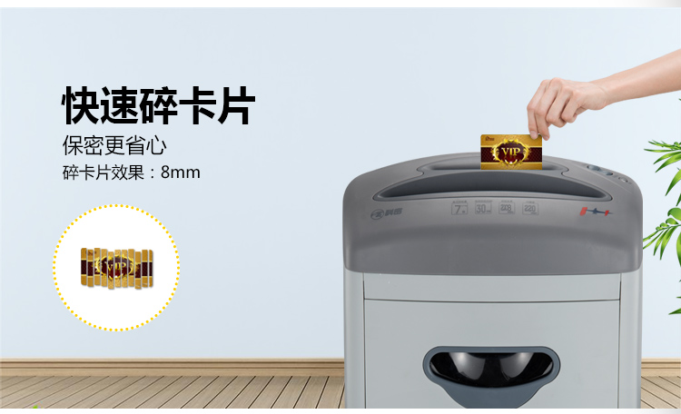 7_商品描述.jpg