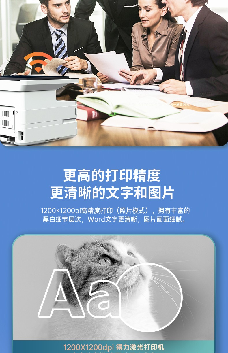 11_商品描述.jpg