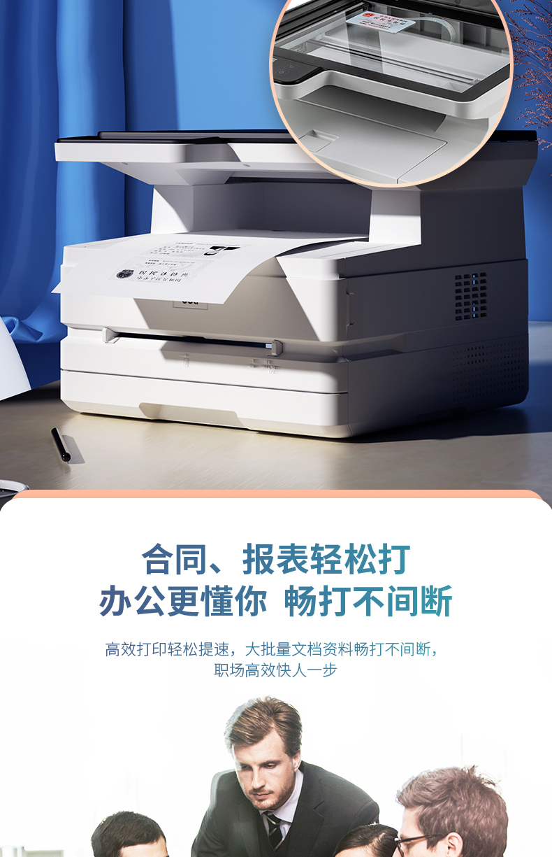 10_商品描述.jpg