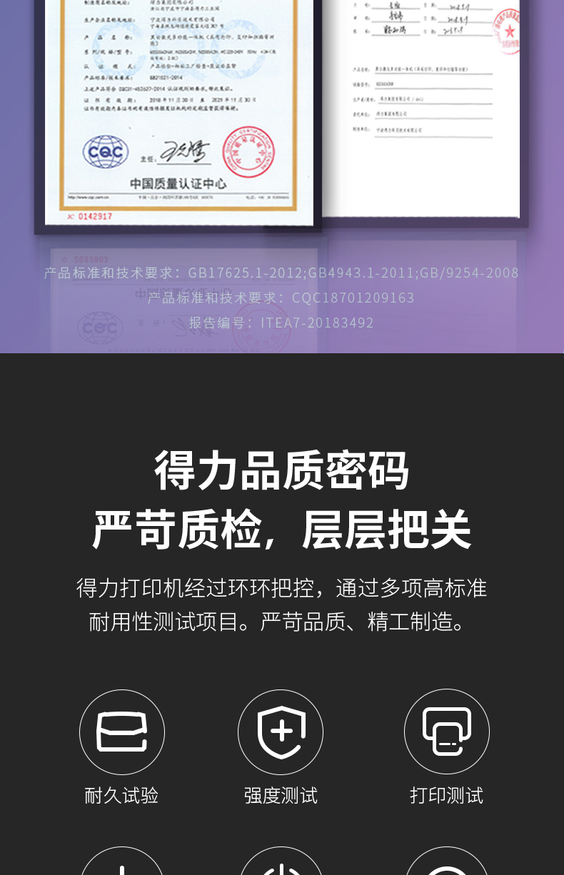 15_商品描述.jpg