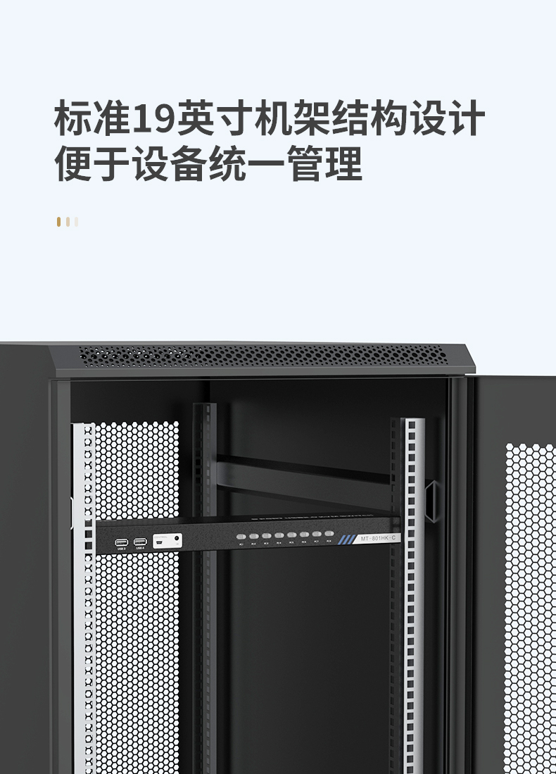 7_商品描述.jpg
