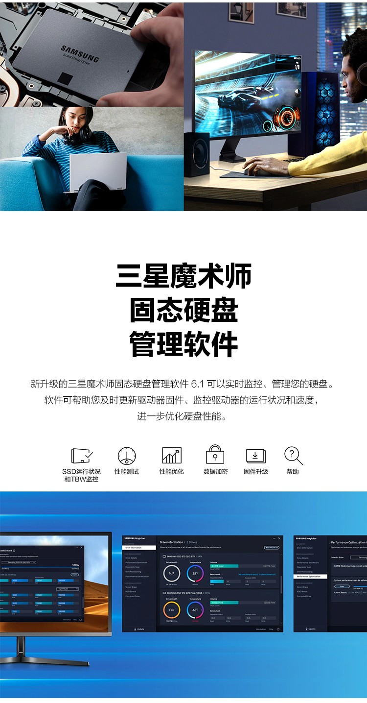 4_商品描述.jpg
