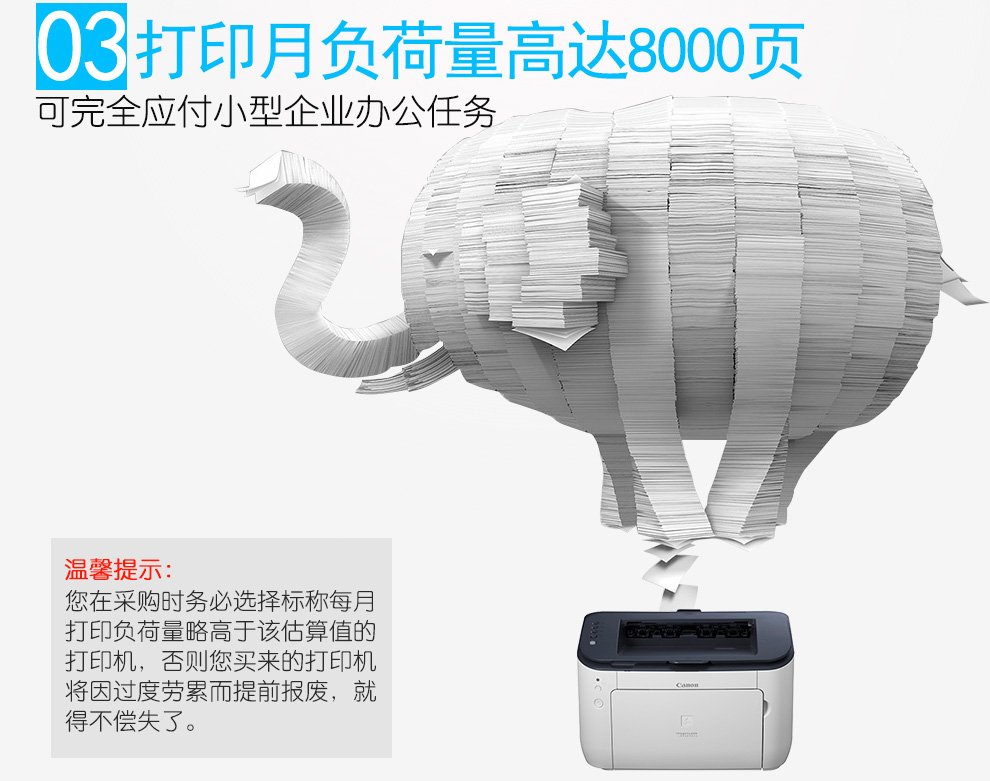 7_商品描述.jpg