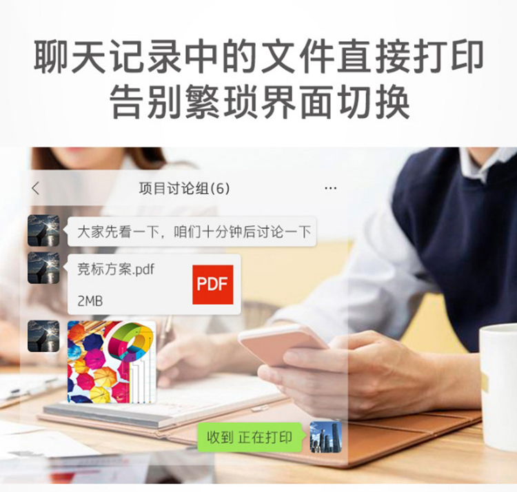 10_商品描述.jpg