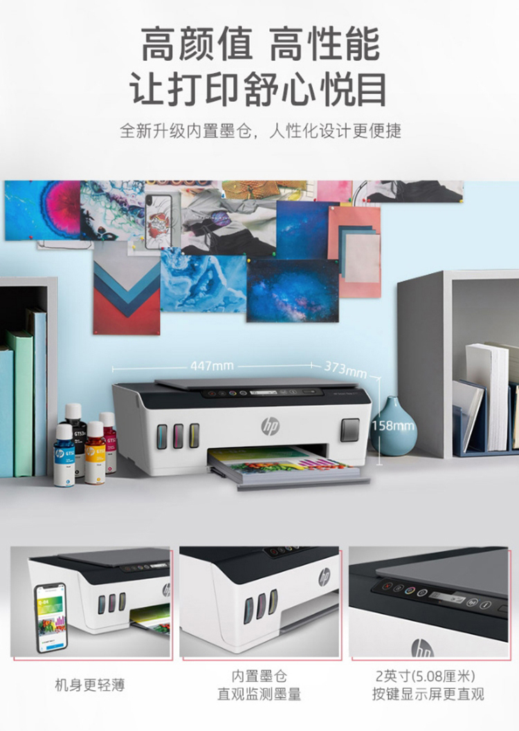 4_商品描述.jpg