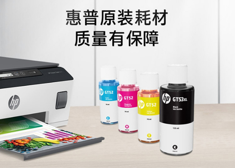 18_商品描述.jpg