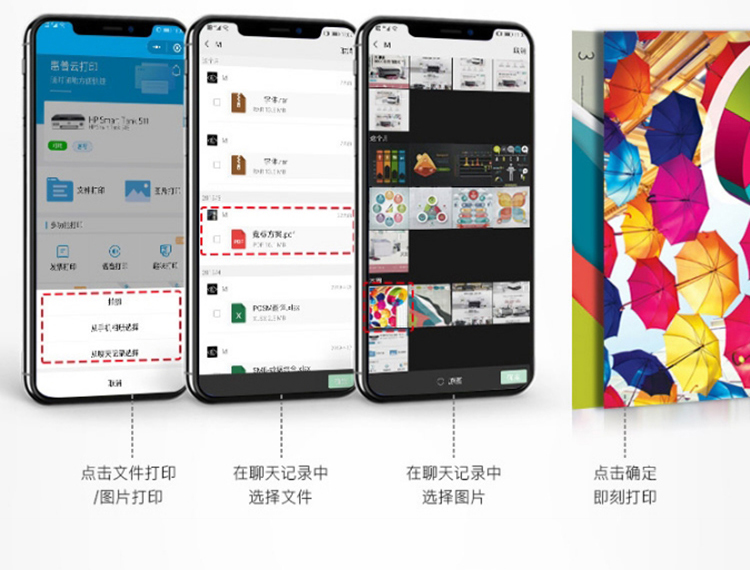 11_商品描述.jpg