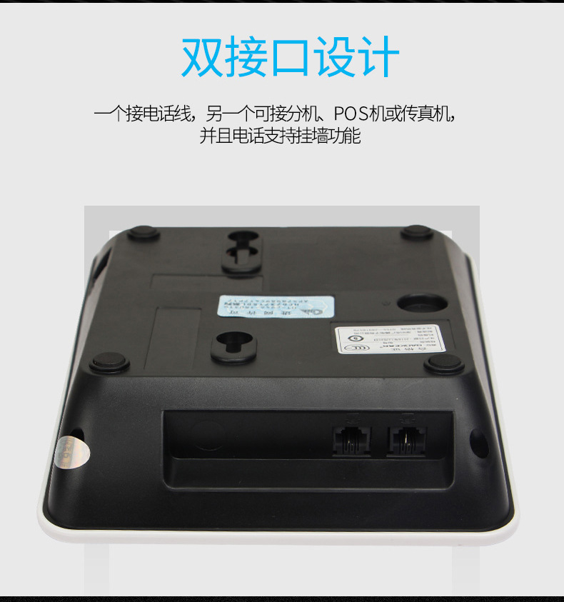6_商品描述.jpg