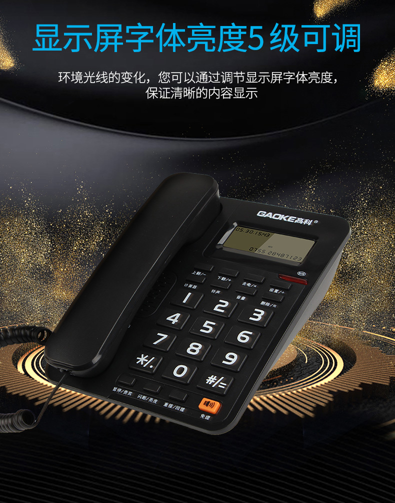 5_商品描述.jpg