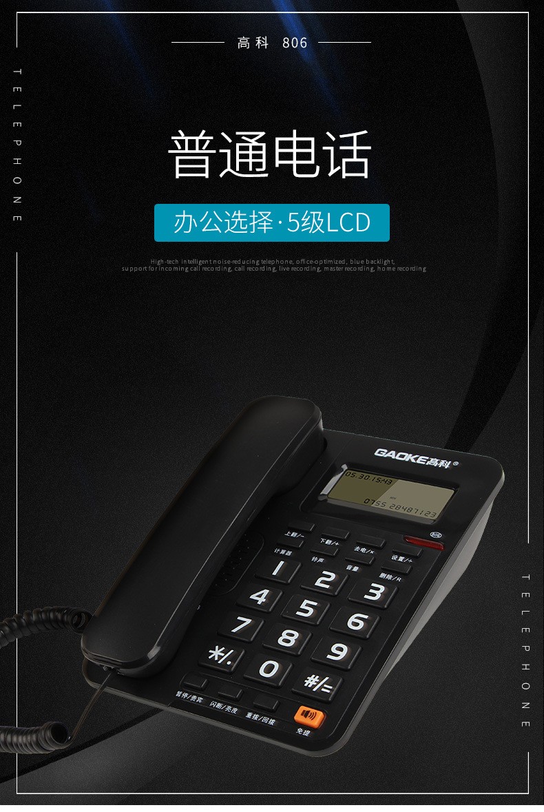1_商品描述.jpg