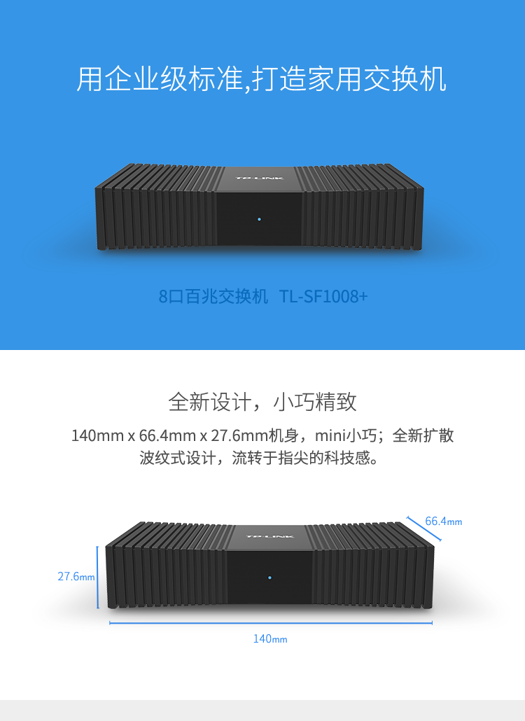 1_商品描述.png