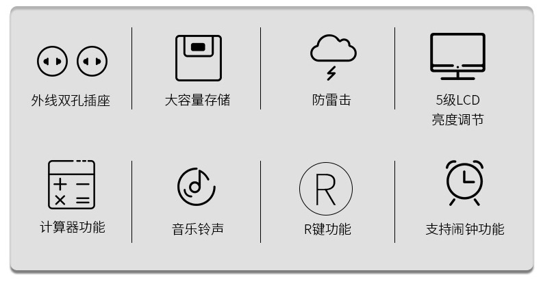 2_商品描述.jpg