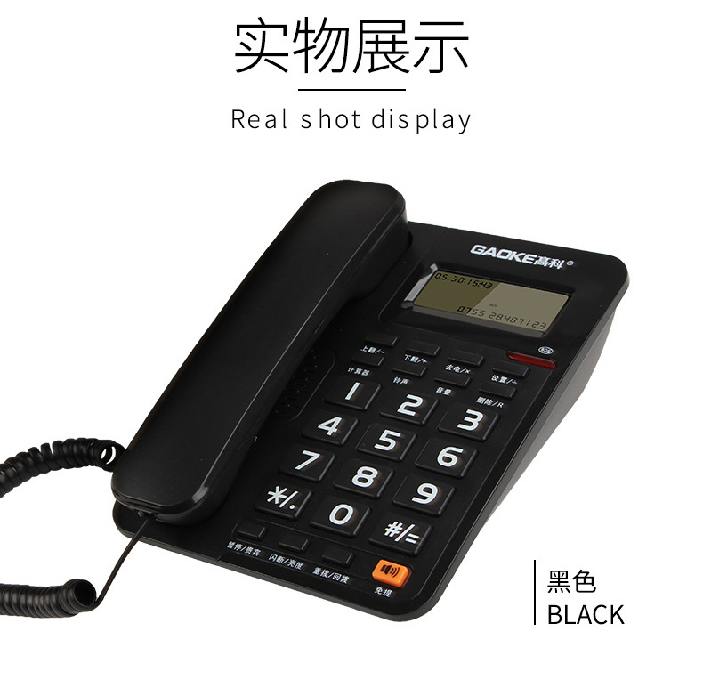 13_商品描述.jpg