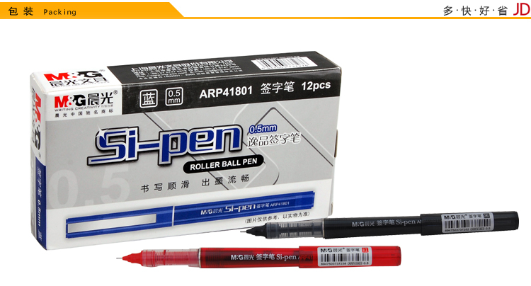6_商品描述.jpg