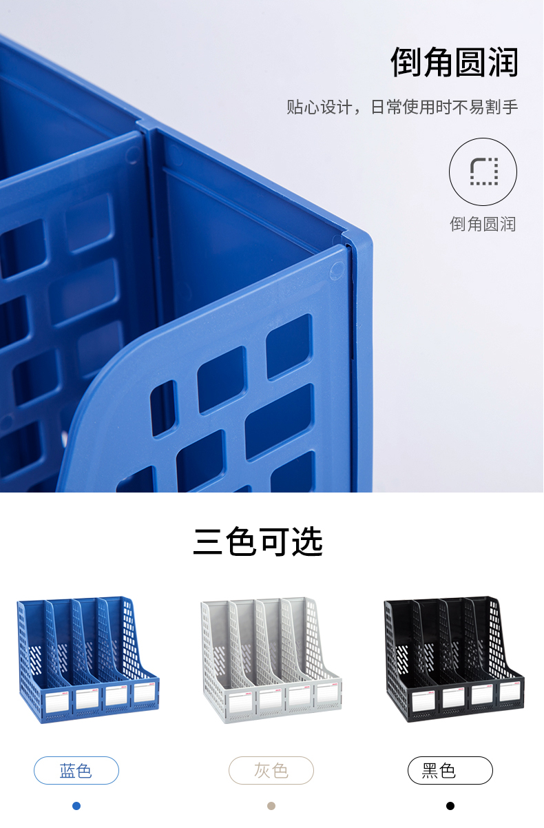 6_商品描述.jpg