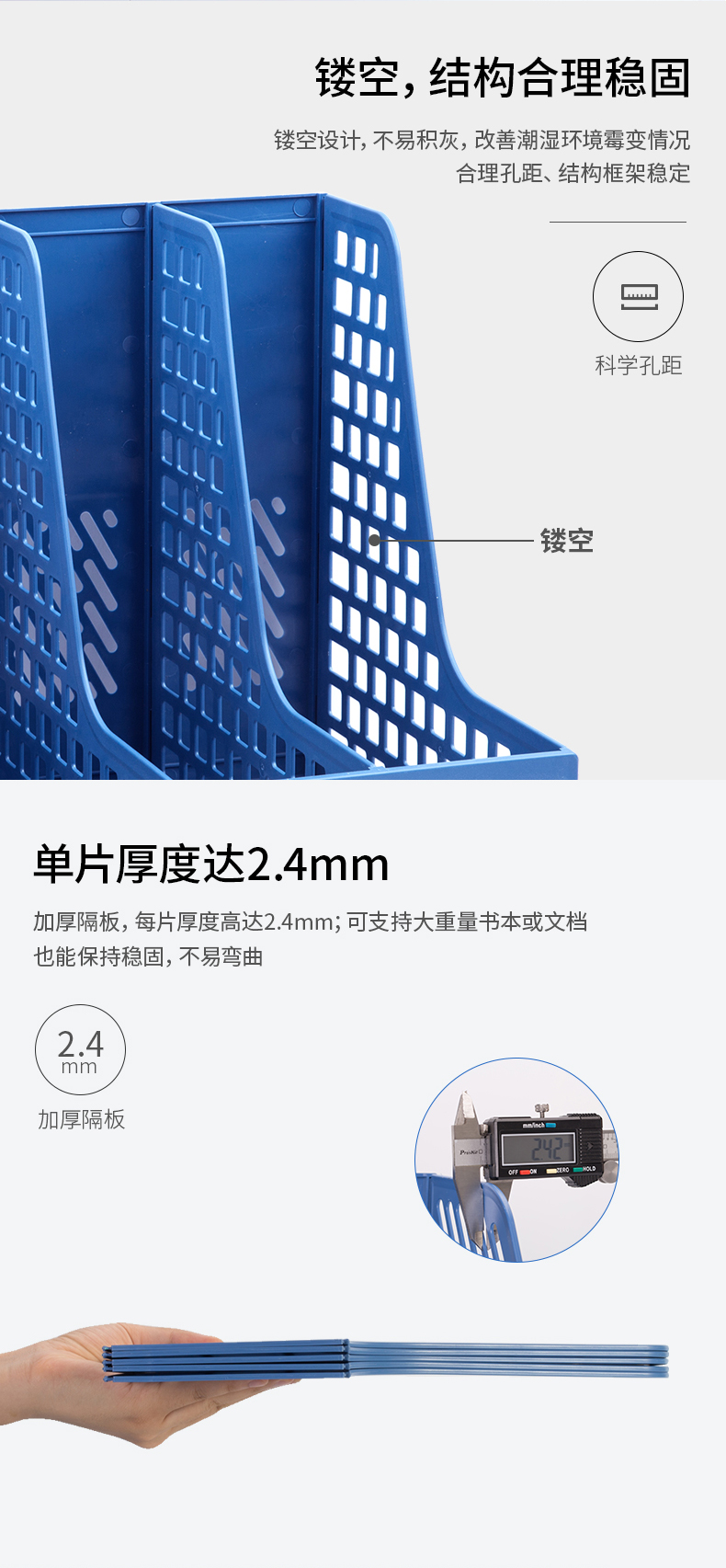 4_商品描述.jpg