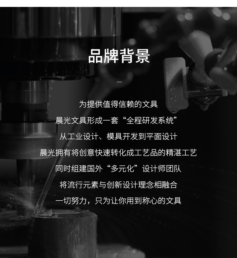 3_商品描述.jpg