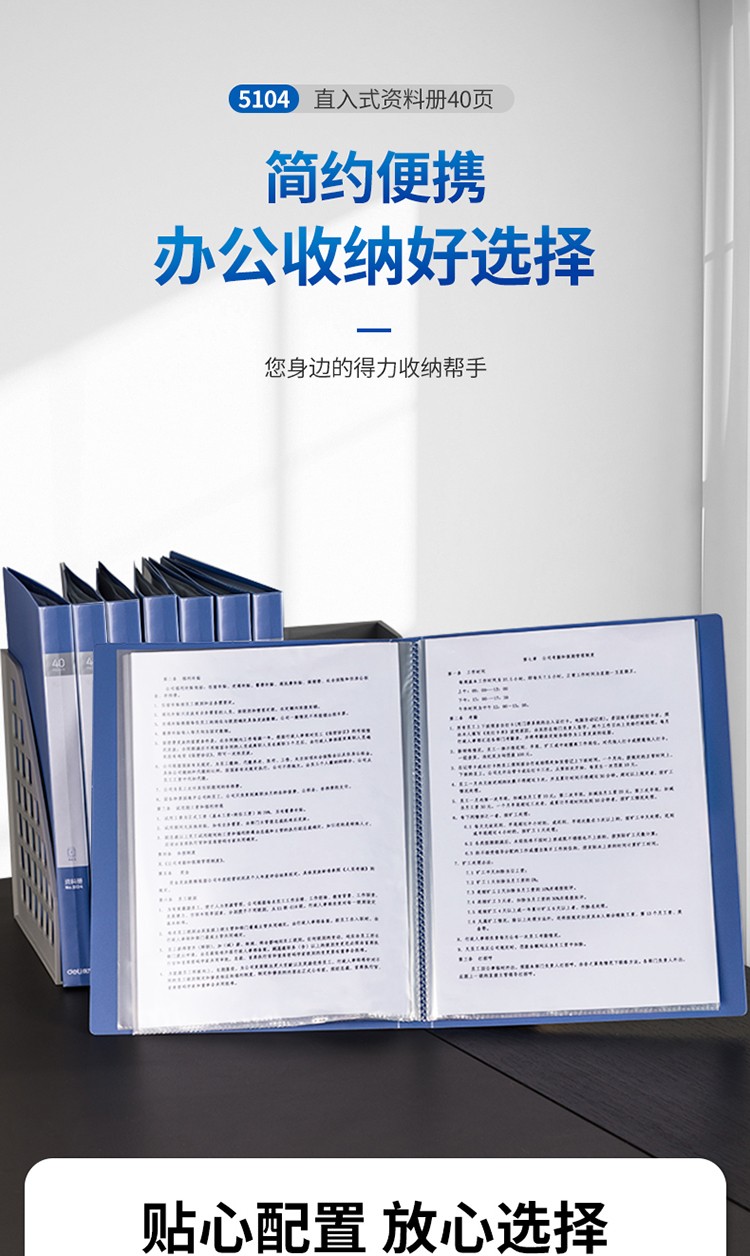1_商品描述.jpg