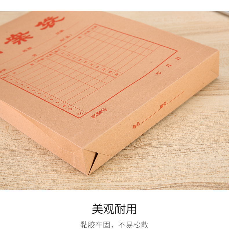 7_商品描述.jpg