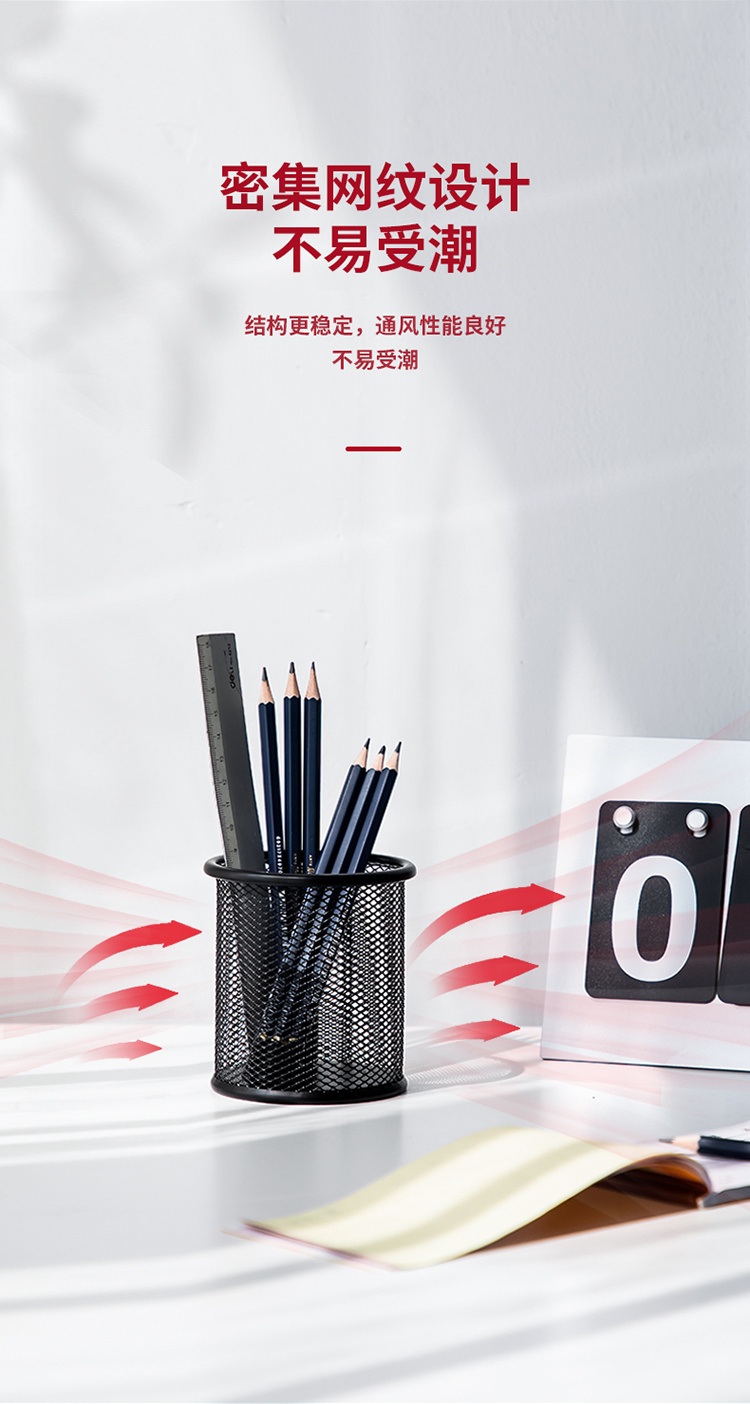 5_商品描述.jpg