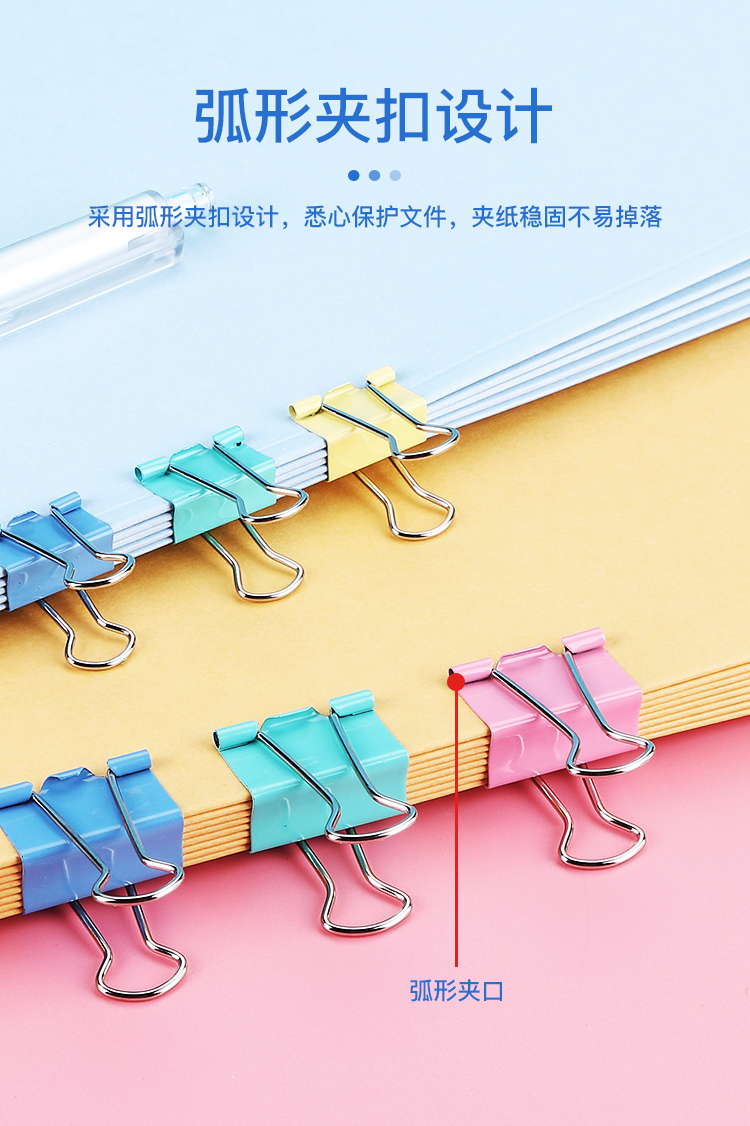 7_商品描述.jpg
