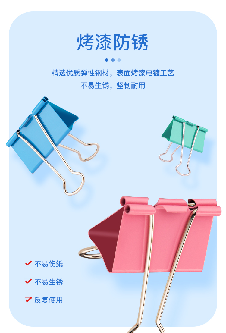 5_商品描述.jpg