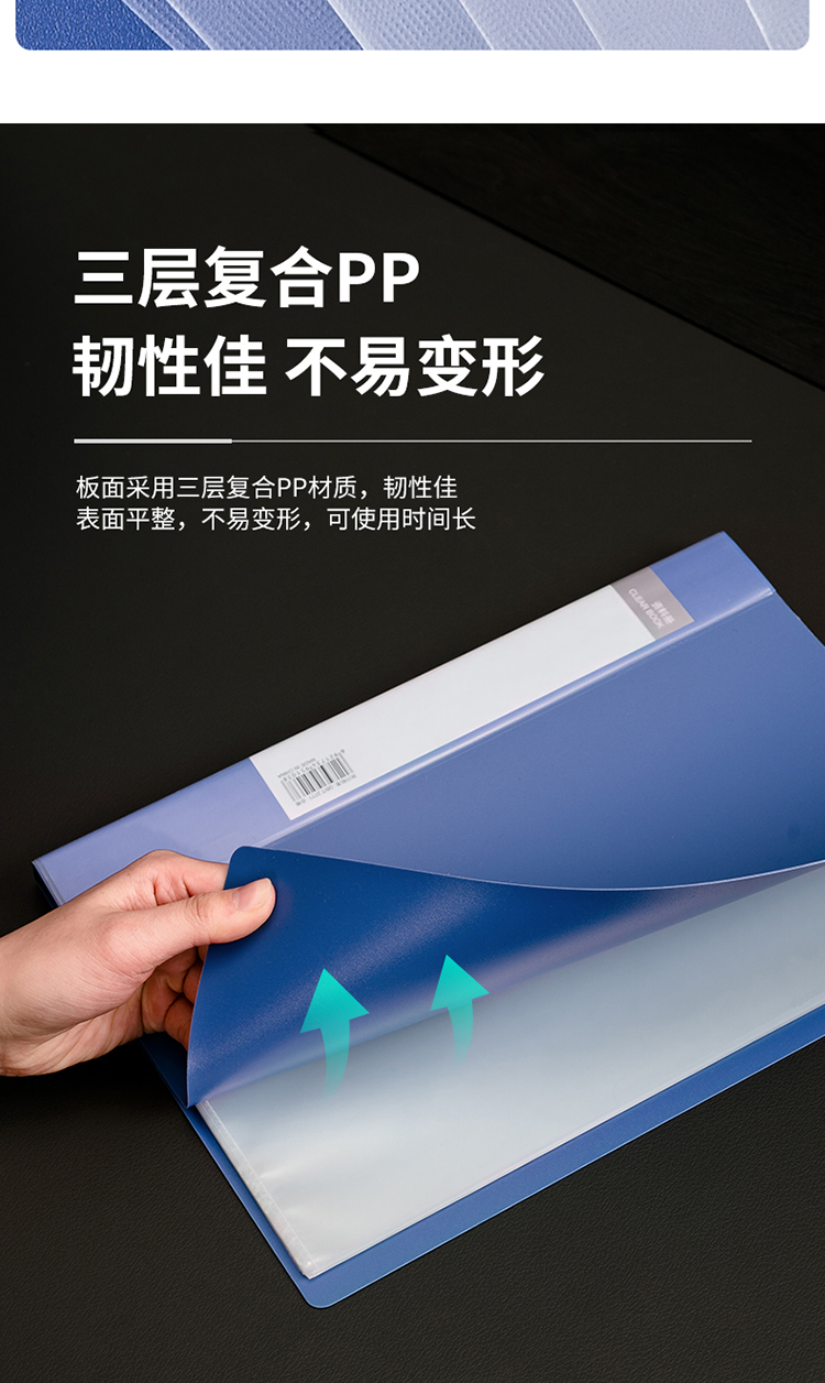 6_商品描述.jpg