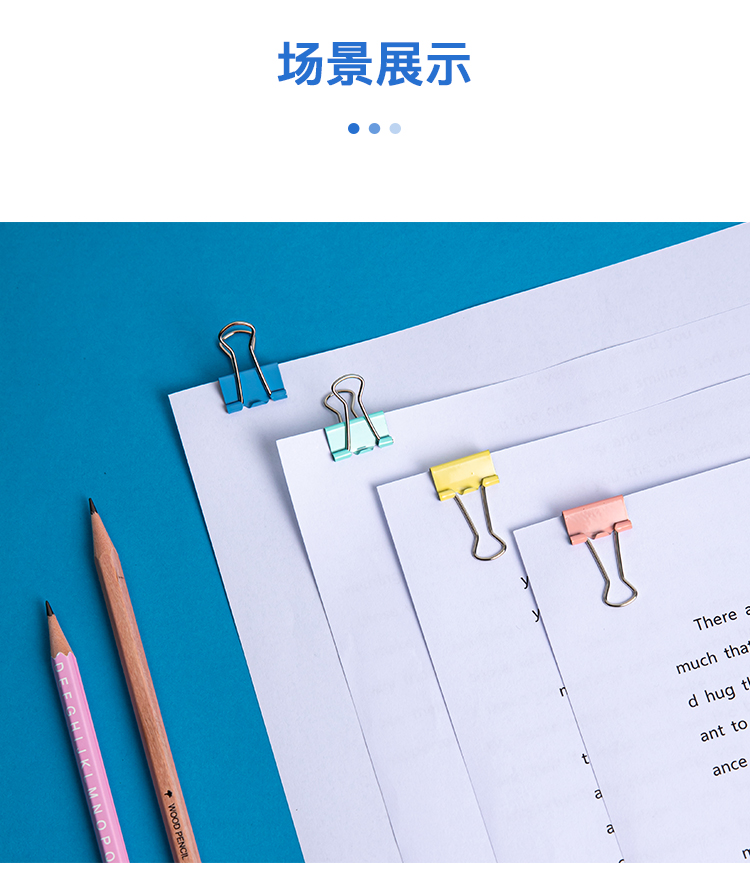 9_商品描述.jpg