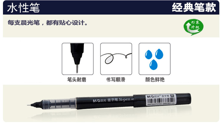 4_商品描述.jpg