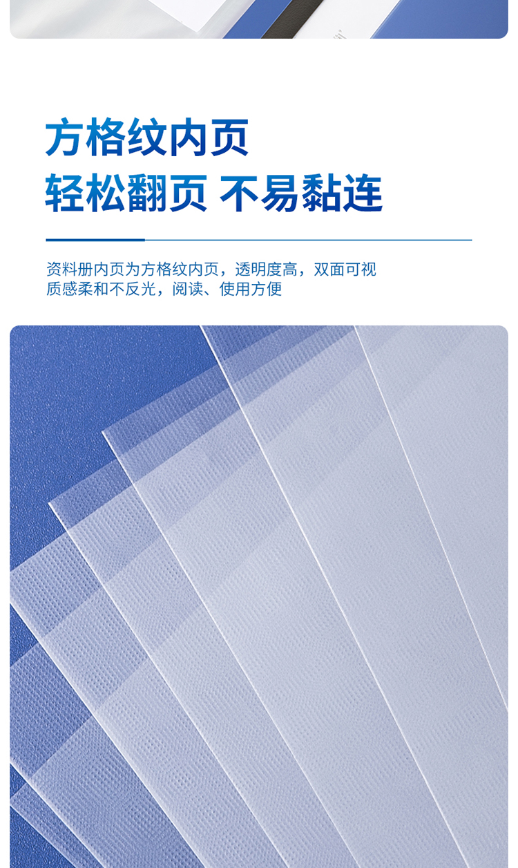 5_商品描述.jpg
