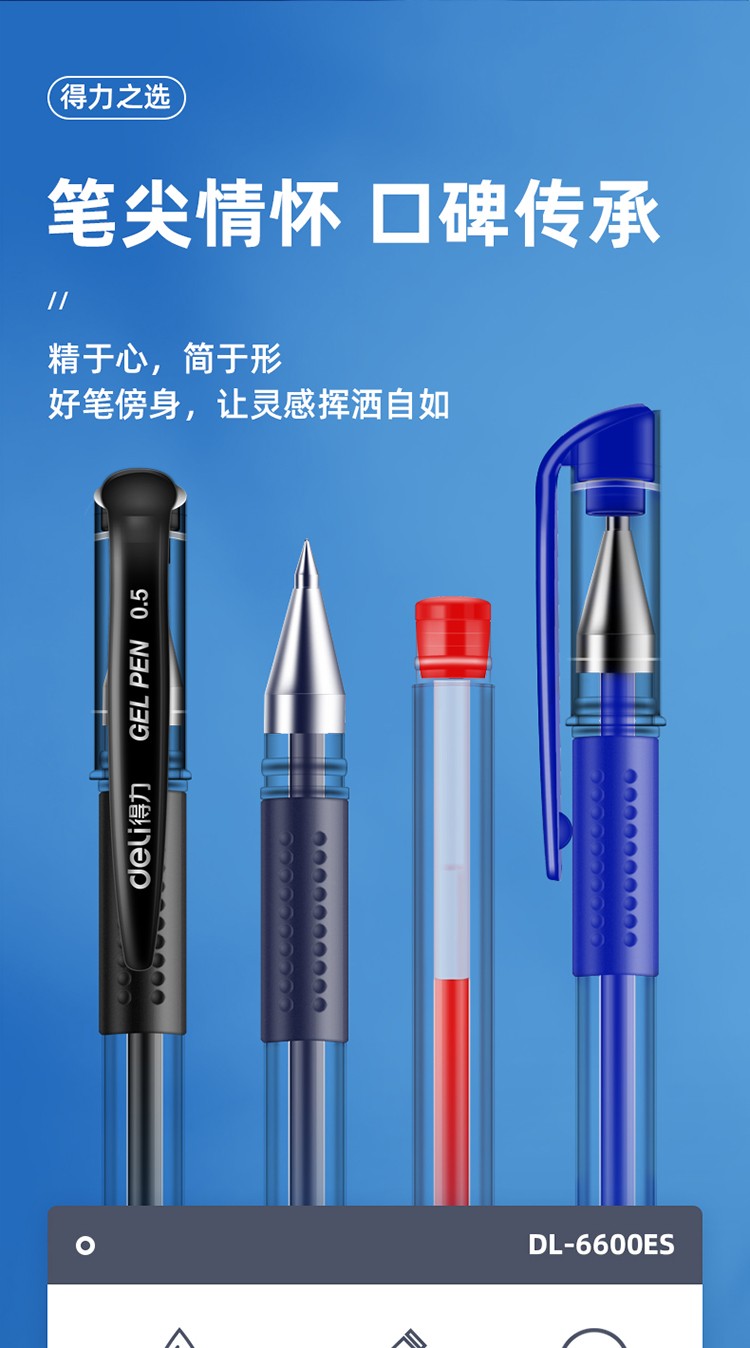 1_商品描述.jpg